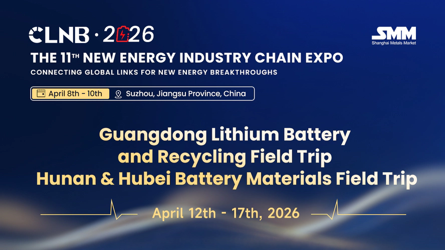 Guangdong Lithium Battery and Recycling Field Trip  Hunan & Hubei Battery Materials Field Trip