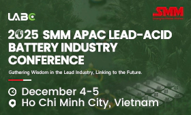  2026 SMM Global Lead-Acid Battery Supply Chain Industry Conference