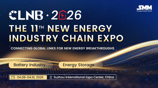 CLNB 2026 - The 11th New Energy Industry Chain Expo