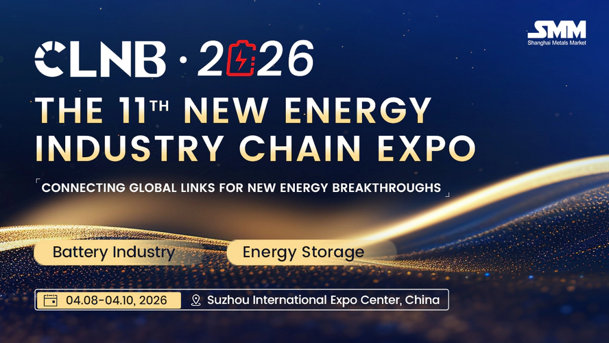 CLNB 2026 - The 11th New Energy Industry Chain Expo