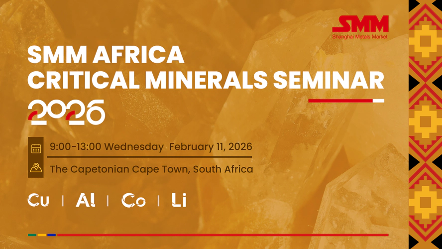 SMM AFRICA CRITICAL MINERALS SEMINAR 2026