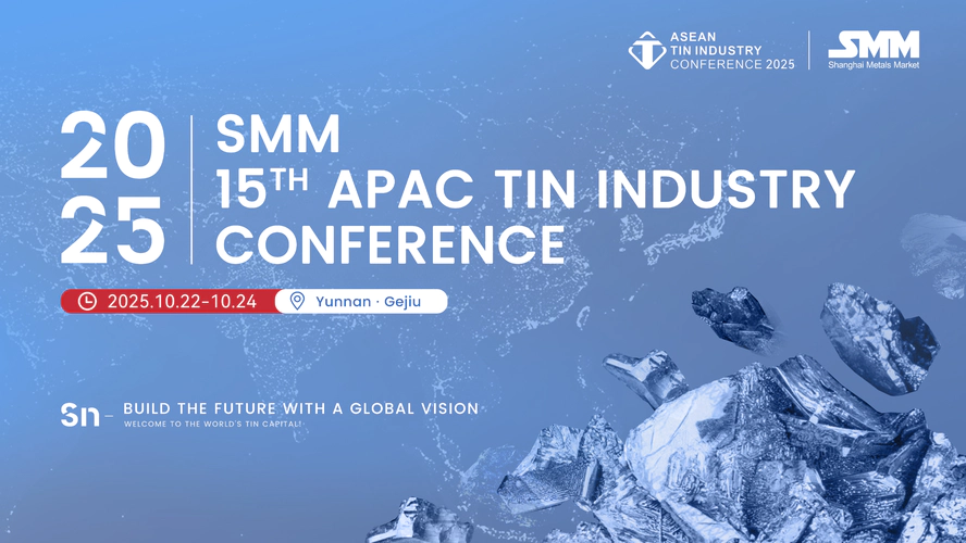 2025 15th APAC Tin Industry Conference