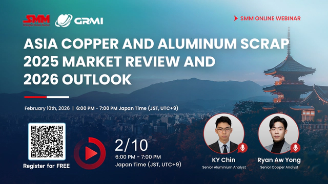 Asia Copper and Aluminum Scrap 2025 Market Review and 2026 Outlook